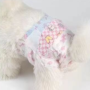 Dog Diaper